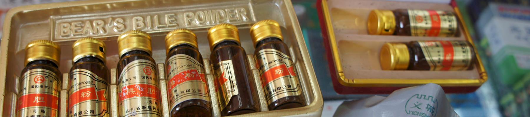 Bottled bear bile originating from Jilin, China for sale © TRAFFIC